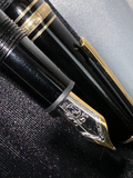 STYLO PLUME MEISTERSTÜCK LEGRAND OR 18 K